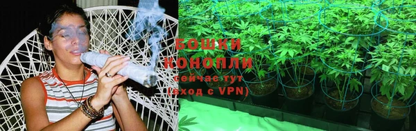 марки lsd Бугульма